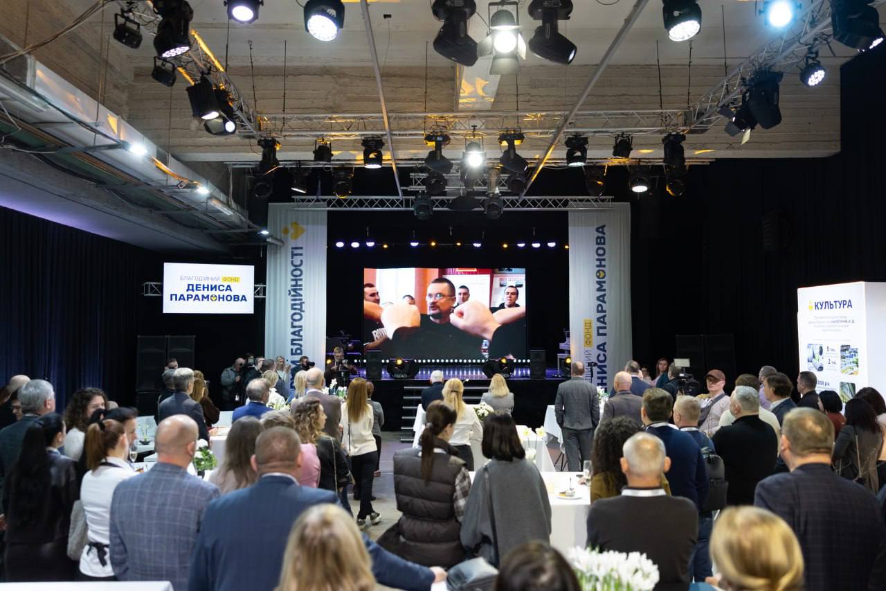 Фонд Дениса Парамонова розширює благодійні проєкти в Україні